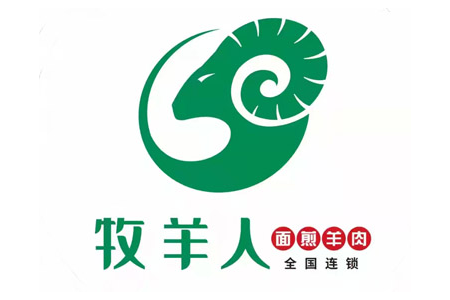 牧羊人面煎羊肉