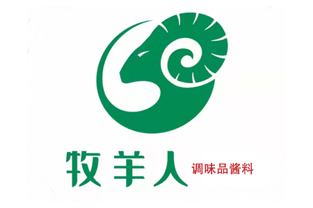 牧羊人調(diào)味料